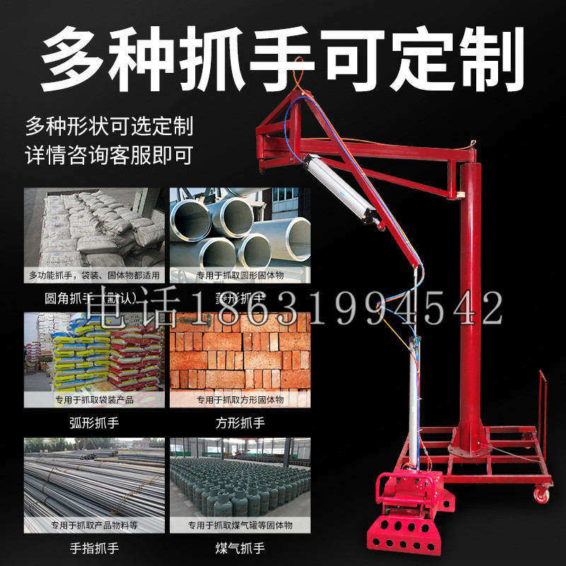 宽城区schunk气缸|德国schunk机械抓手1315983|DPG-PLUS 80-1-AS代理商