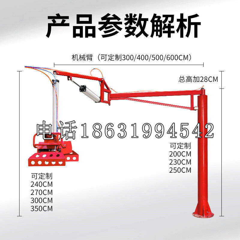 宽城区schunk雄克机械抓手PGN-plus系列0372092|PGN-plus 64-1-AS-KVZ